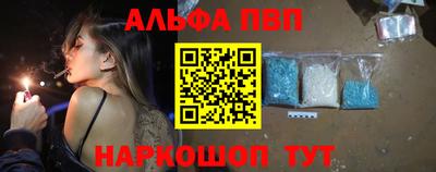 тгк Кунгур