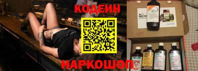 тгк Кунгур