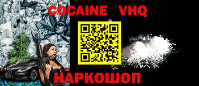мдпв Кулебаки