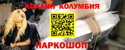 тгк Кунгур