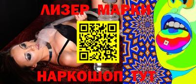 тгк Кунгур