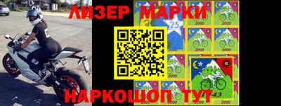 тгк Кунгур