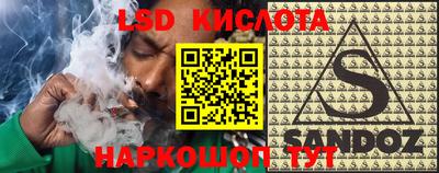 мдпв Кулебаки