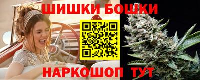 тгк Кунгур