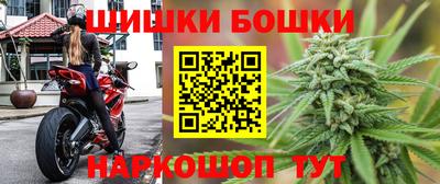 тгк Кунгур