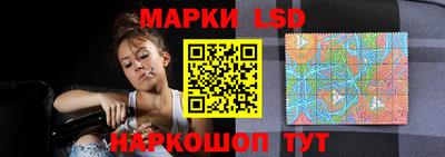 дистиллят марихуана Кумертау