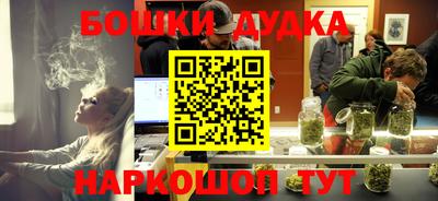 дистиллят марихуана Кумертау