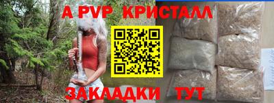 мдпв Кулебаки