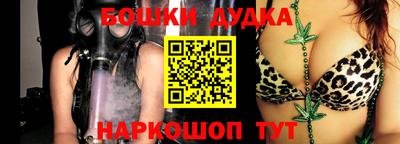 дистиллят марихуана Кумертау