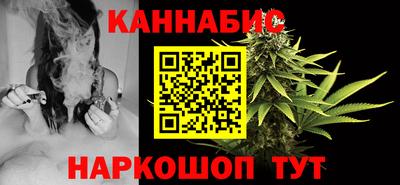 тгк Кунгур