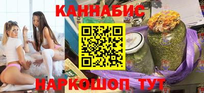 тгк Кунгур