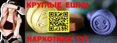тгк Кунгур