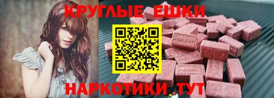 дистиллят марихуана Кумертау