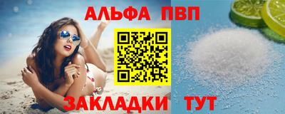 дистиллят марихуана Кумертау