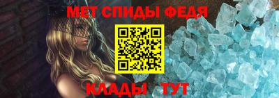 дистиллят марихуана Кумертау