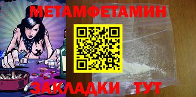 тгк Кунгур