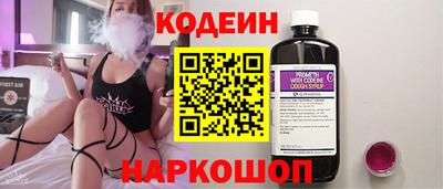 тгк Кунгур