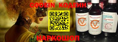 дистиллят марихуана Кумертау