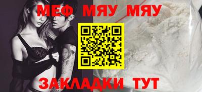 мдпв Кулебаки