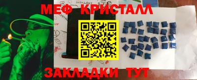 дистиллят марихуана Кумертау