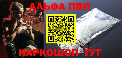 тгк Кунгур